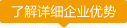 非標托盤搬運車,非標托盤堆高車,非標牽引車,AGV搬運車,AGV堆高車,行業性非標叉車設備,智能物流系統