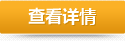 非標托盤搬運車,非標托盤堆高車,非標牽引車,AGV搬運車,AGV堆高車,行業性非標叉車設備,智能物流系統