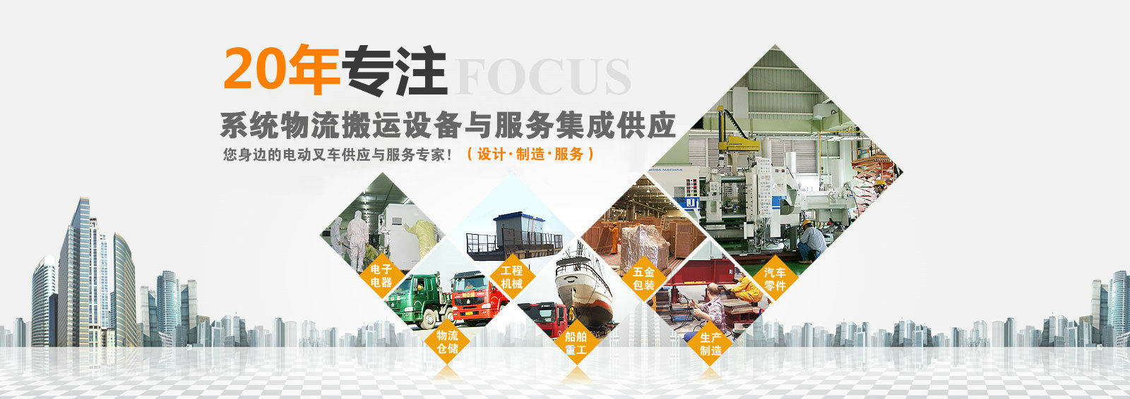 老街-騰龍娛樂公司15559858555【聯系負責人】