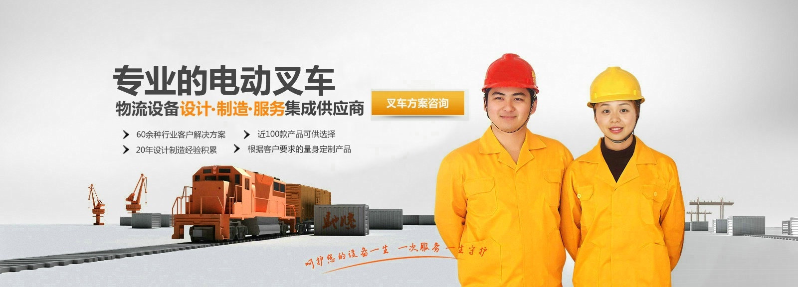 老街-騰龍娛樂公司15559858555【聯系負責人】